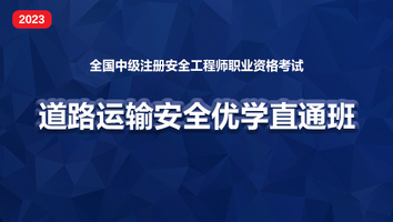 科学虫